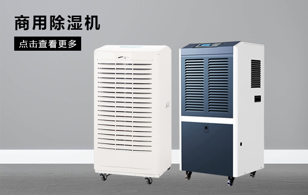 雙十一剛過，雙十二如約而至，濕冷還受得了嗎？
