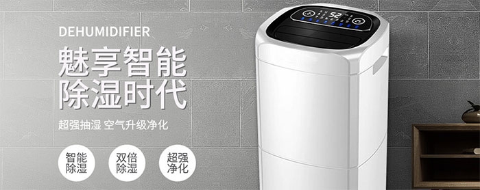 值班室環(huán)境潮濕，運(yùn)行的蓄電池是否對人體產(chǎn)生污染
