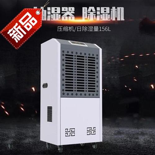 清明，南方雨水不斷，這般潮濕可怎么行？