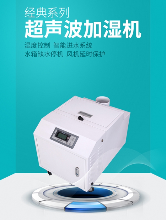為什么健身房需要除濕？