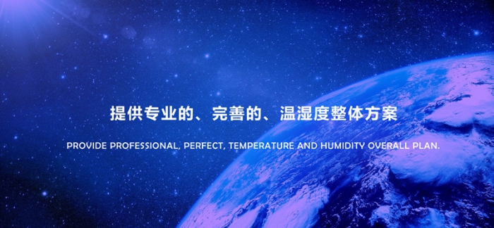 “回南天”墻壁都在流水？做好這5步，去除濕氣，家里干燥忒舒服