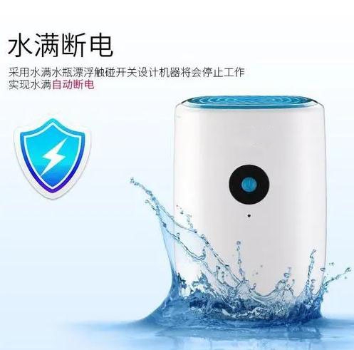 應(yīng)該怎么樣正確的使用加濕器？
