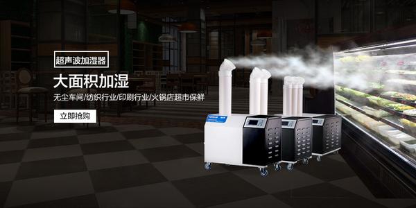 地下室潮濕困擾，一臺(tái)除濕機(jī)徹底解決