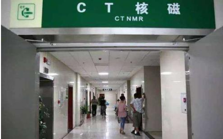 CT室如何消毒？用噴霧式過(guò)氧化氫消毒機(jī)