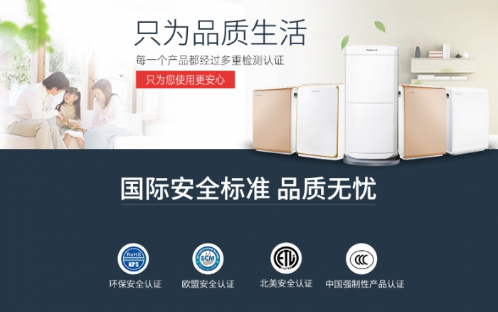 北方人去南方生活應(yīng)該怎樣應(yīng)對潮濕？