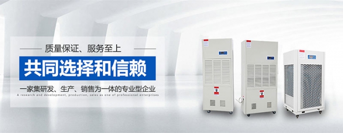 加濕器里“添油加醋” ？防病 ？致病