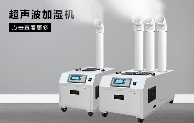 如何判斷一款新風(fēng)系統(tǒng)的好壞？如何選購(gòu)一款質(zhì)量好的新風(fēng)系統(tǒng)