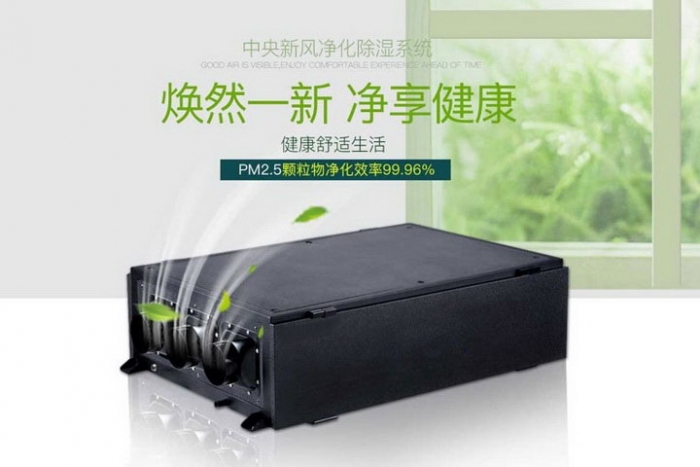 一年一度梅雨季快來了，這份除濕防潮全攻略搶先收藏！