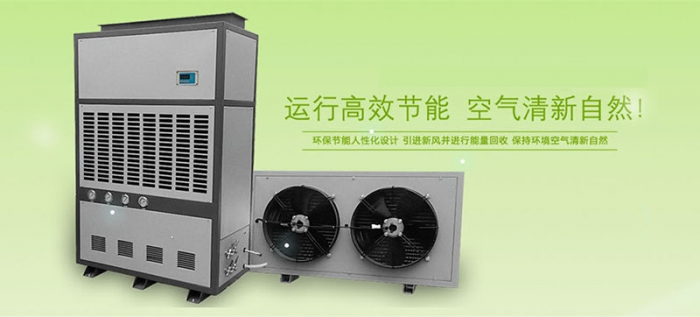 濕冷攻擊持續(xù)，廣東迎來今冬初雪！氣溫將繼續(xù)下降，冷到炸裂！