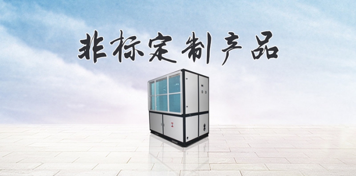 在廣東，冬季要如何防潮