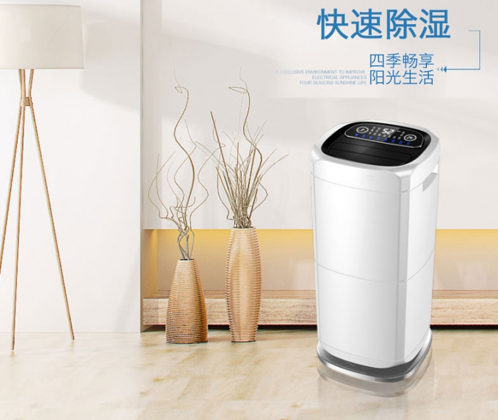 空調(diào)的工作原理和除濕機一樣嗎？