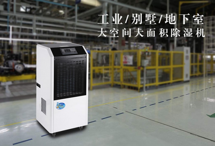 暖春潮濕，防疫加潮濕到底該怎么辦？