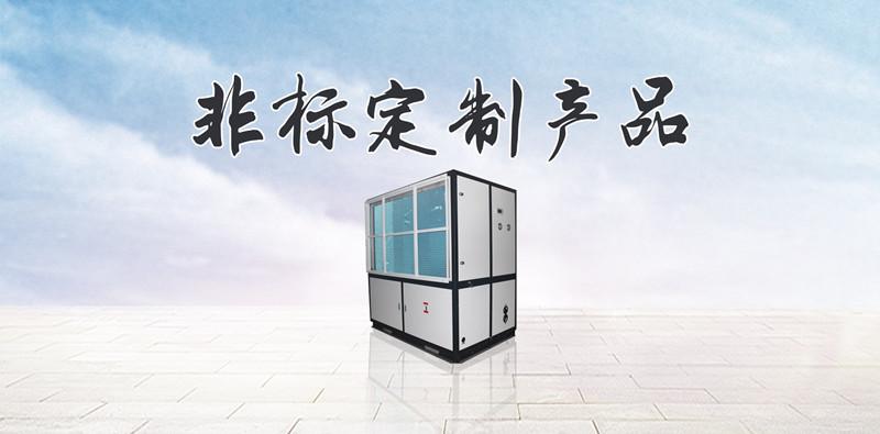 南方適合居住嗎，據(jù)說(shuō)很潮濕怎么辦？