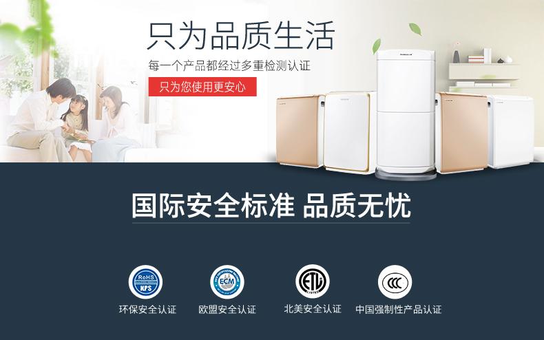 升溫型耐高溫除濕機(jī)，集加熱升溫、空氣除濕于一體