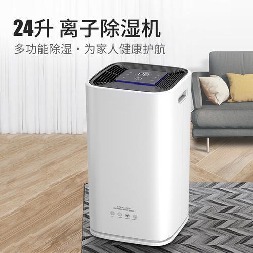古方紅糖如何烘干排濕？紅糖烘干除濕機