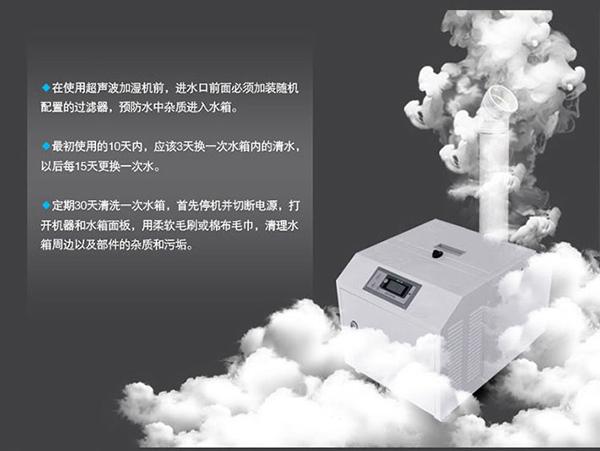 臥式升溫型除濕機(jī)，烘干房升溫排濕不占地