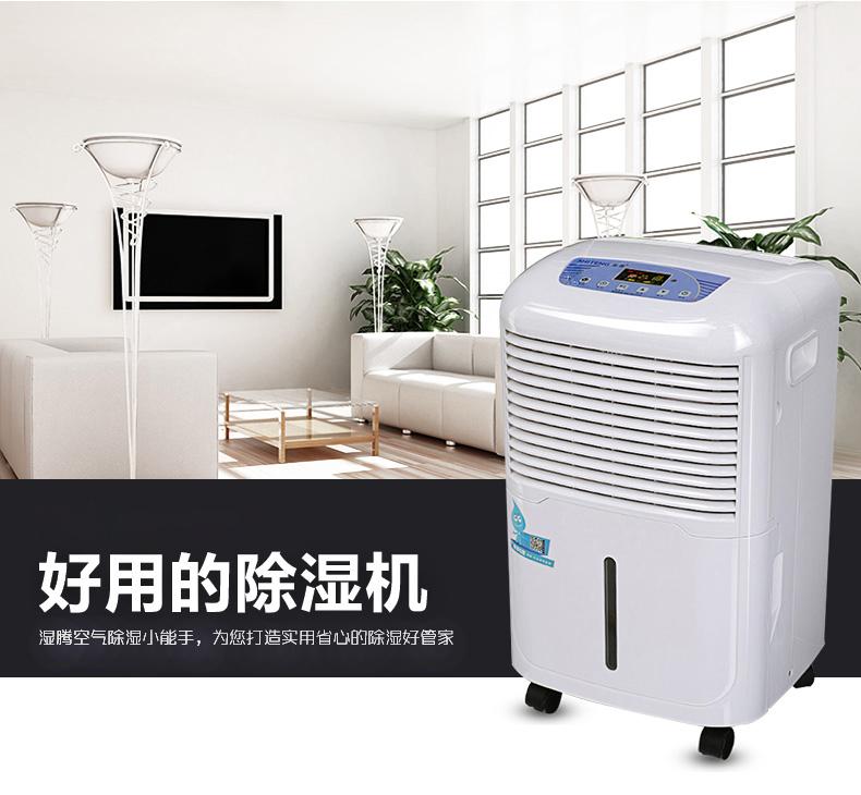 受潮的瓜子怎樣恢復(fù)酥脆？