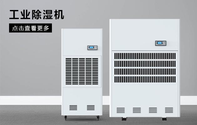 哪個(gè)牌子的加濕器比較好？這一款加濕器值得買