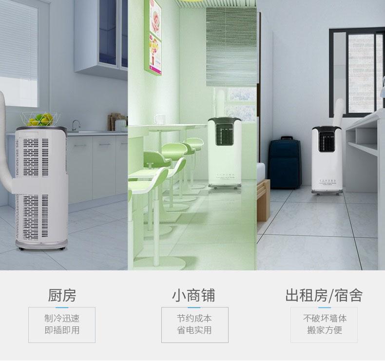 衛(wèi)生紙復(fù)卷機(jī)加濕器，可噴香滅菌與降塵
